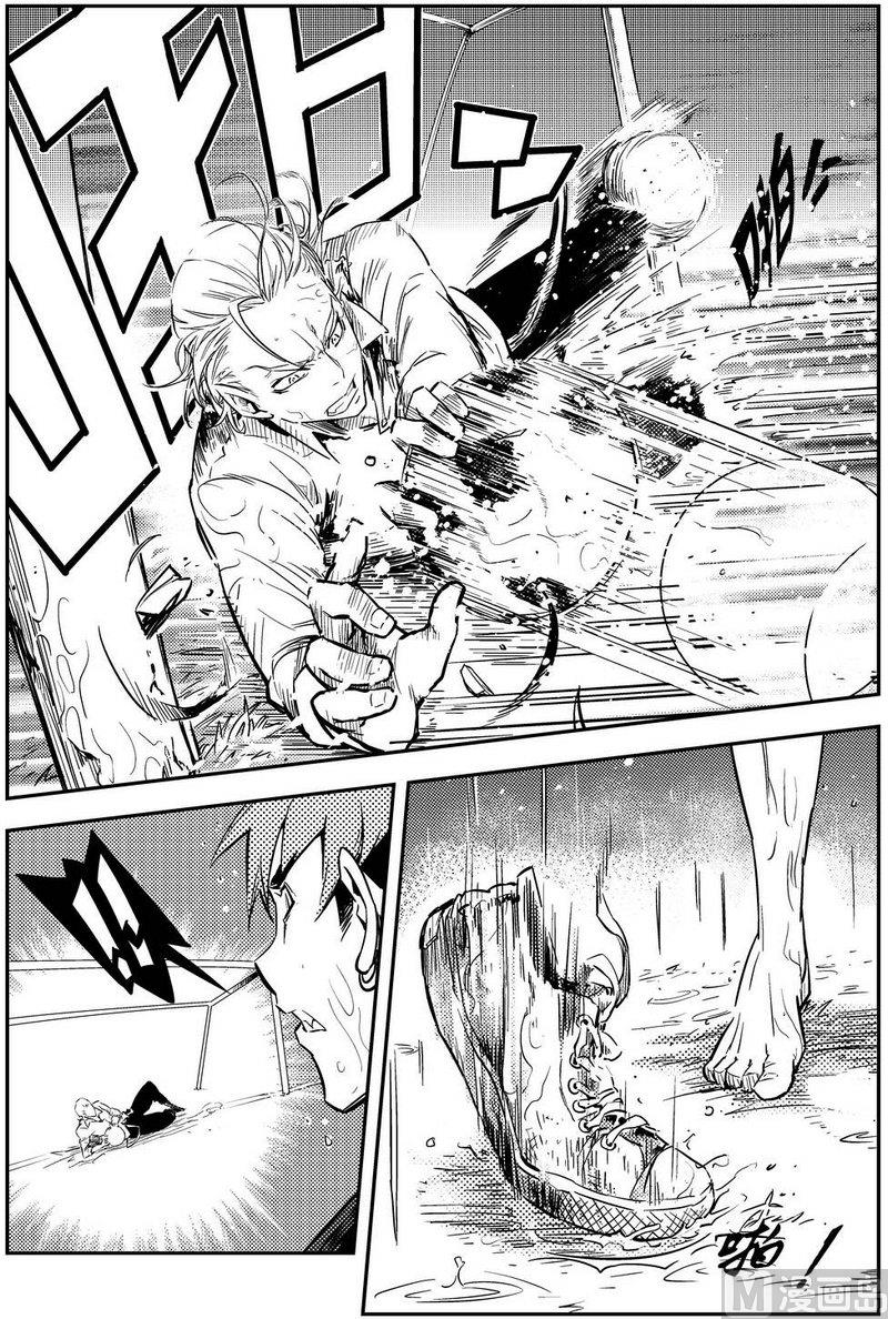 第01话42