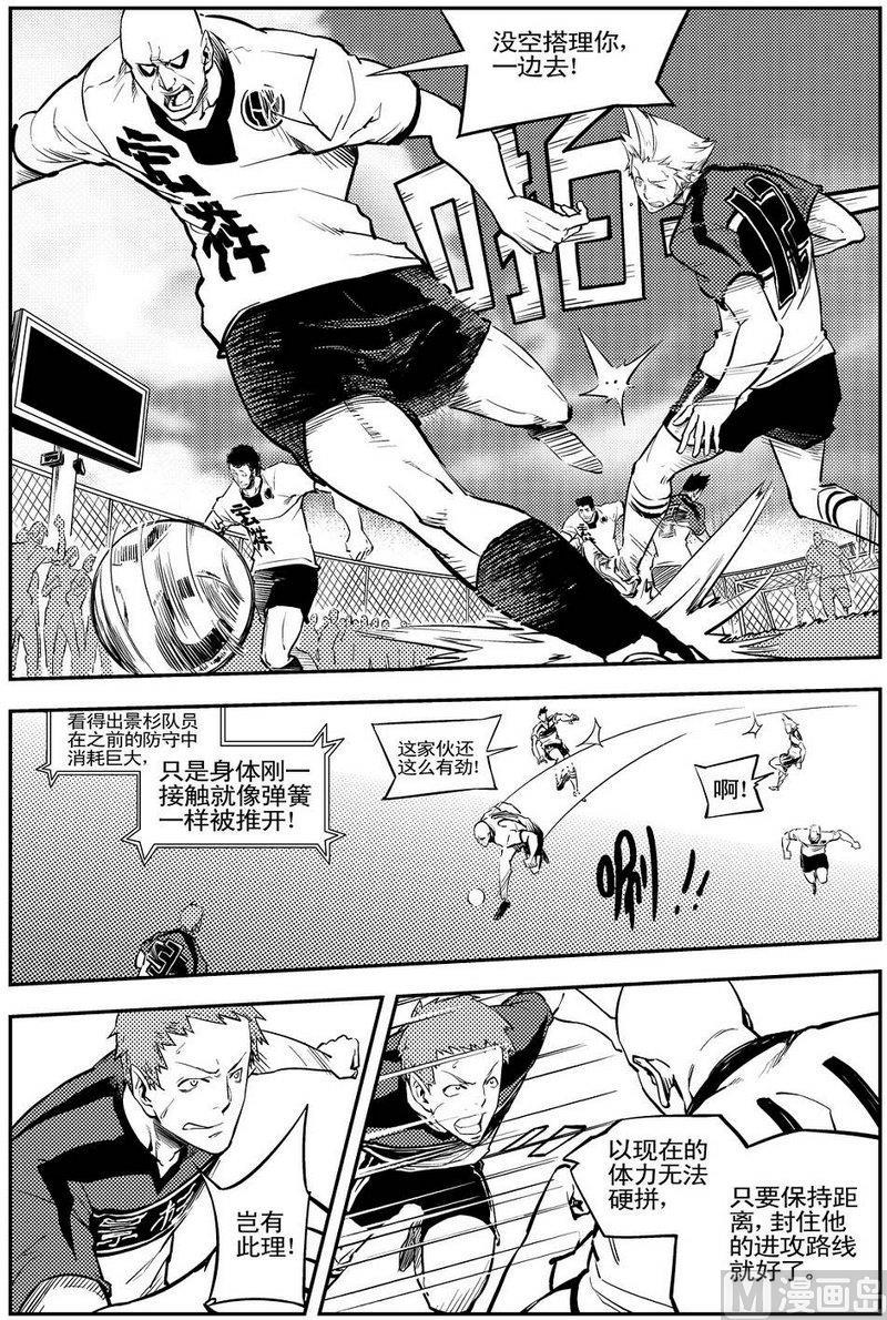 第09话28