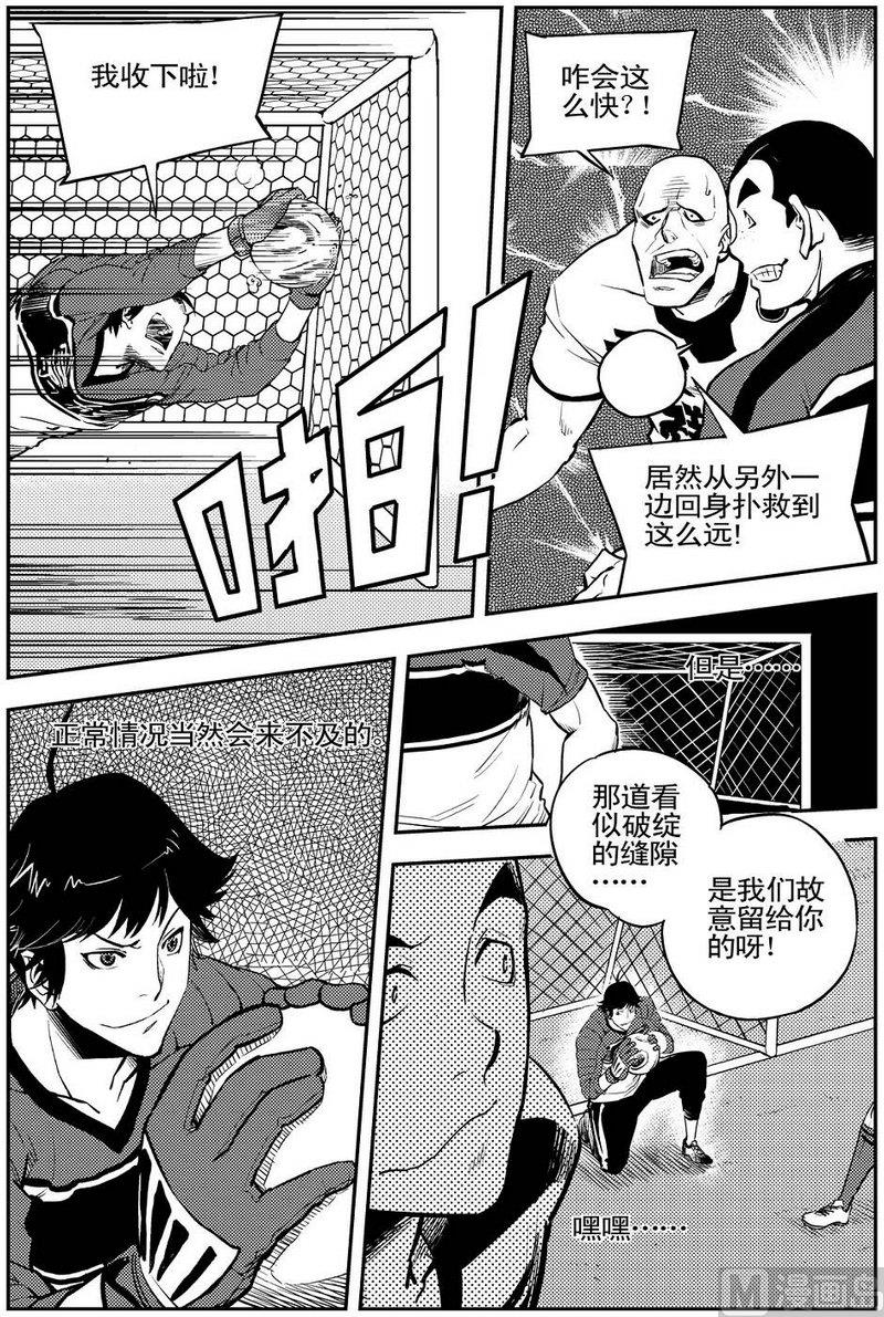 第07话16