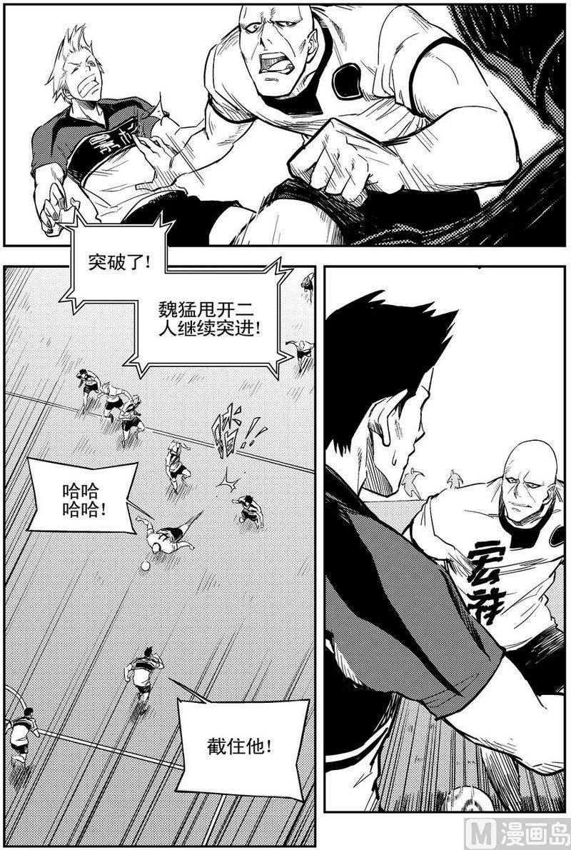 第07话7