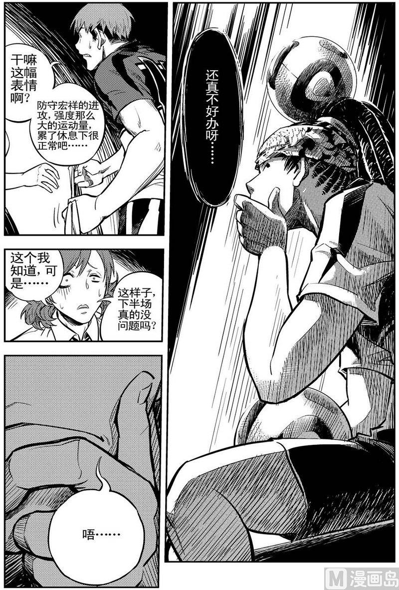 第07话38