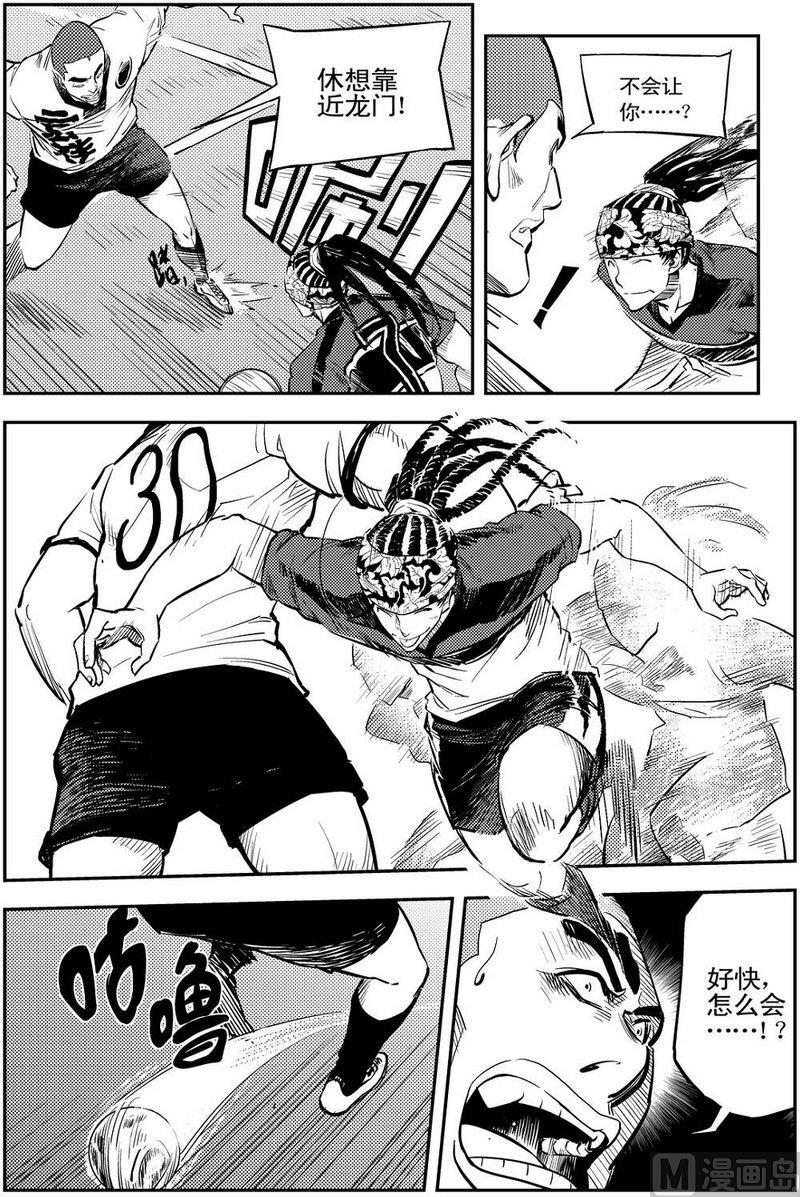 第07话23