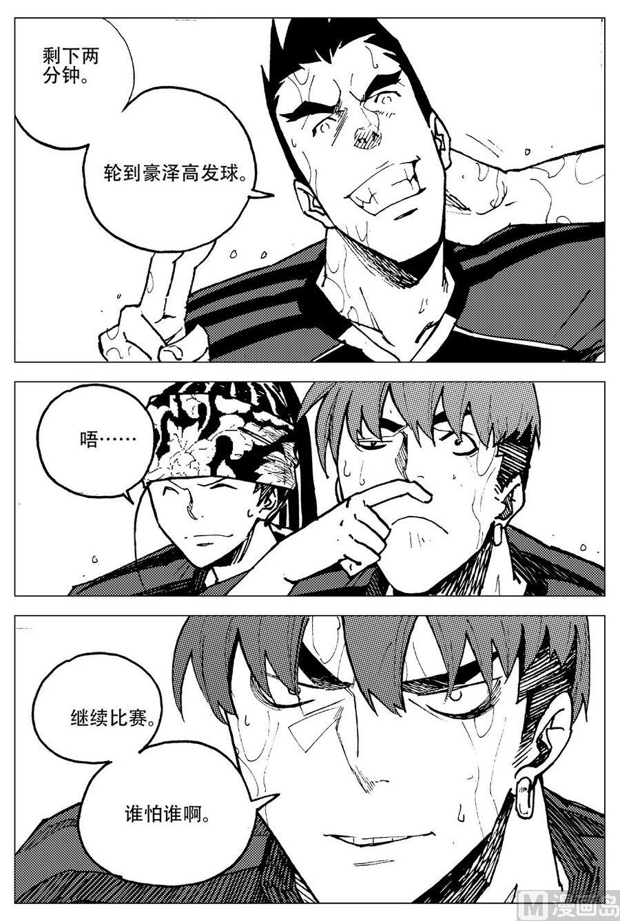 第27话27