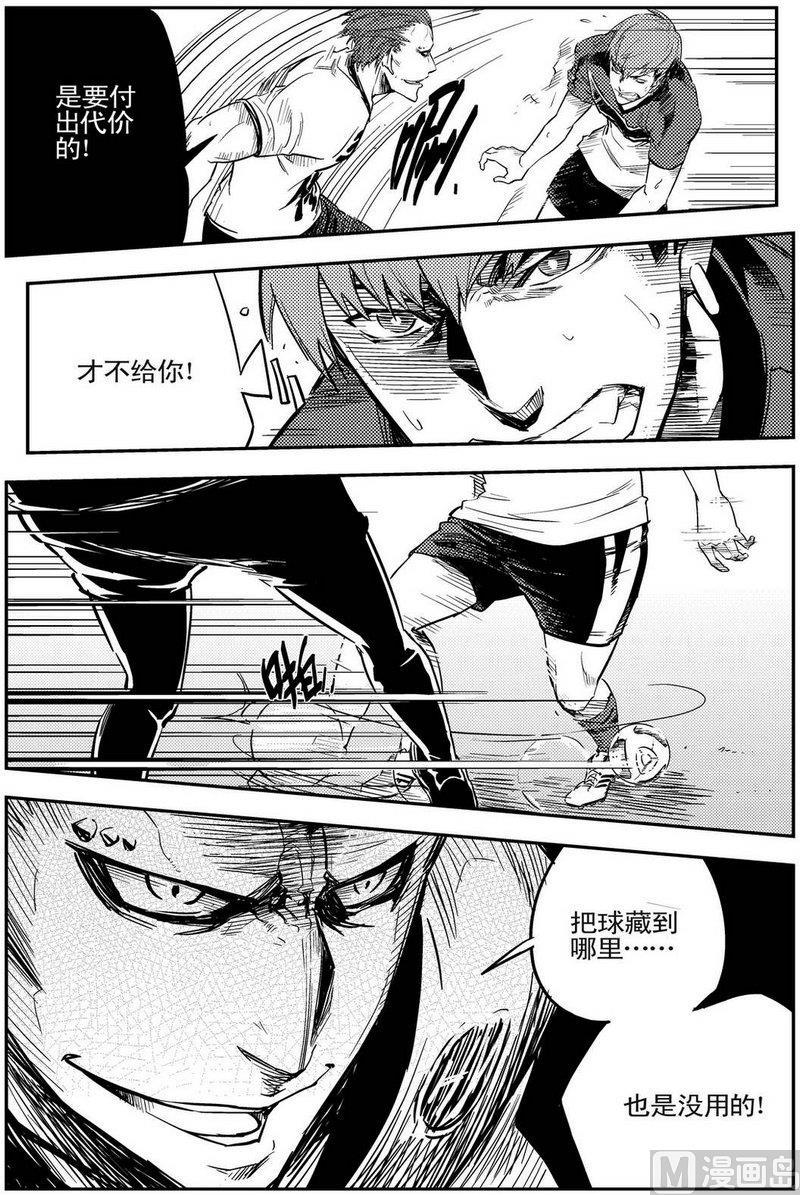 第06话17
