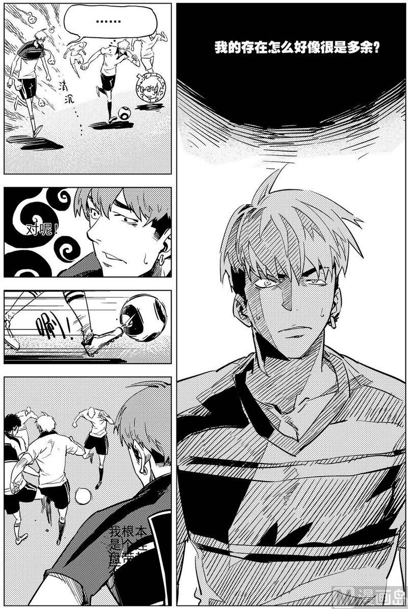 第17话19