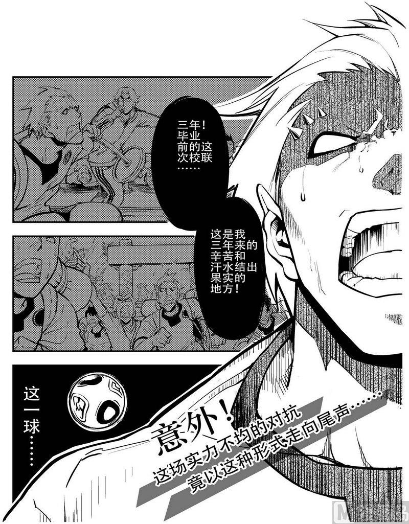 第10话0