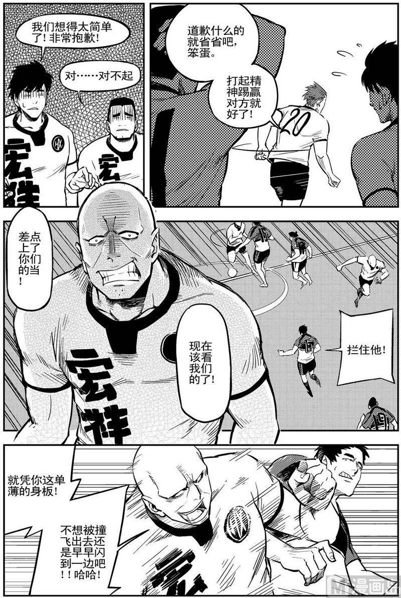 第05话28