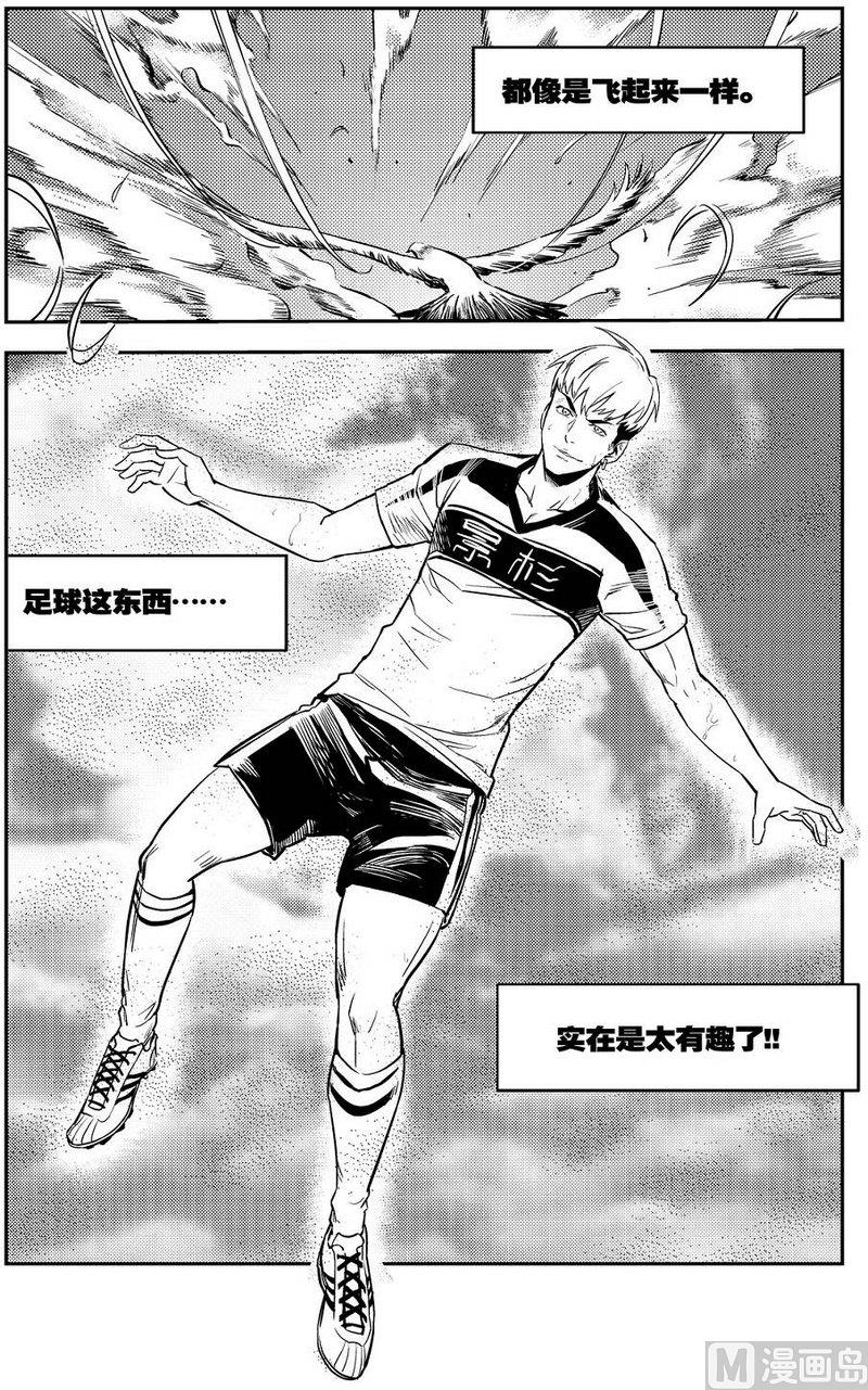第07话31
