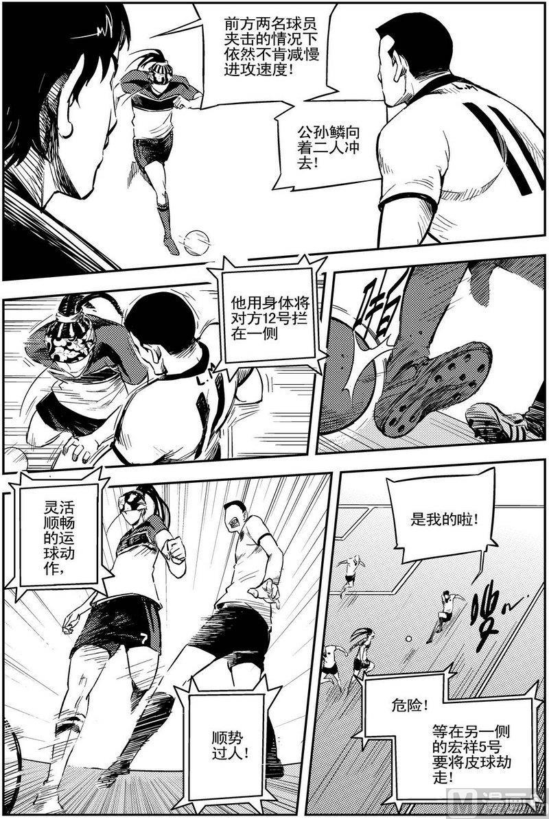 第05话14