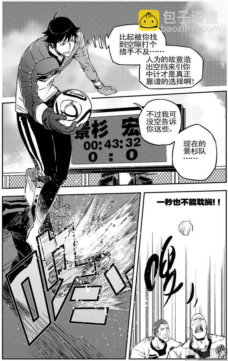 第07话17
