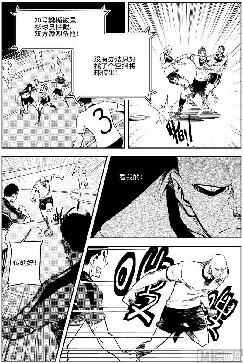 第08话18