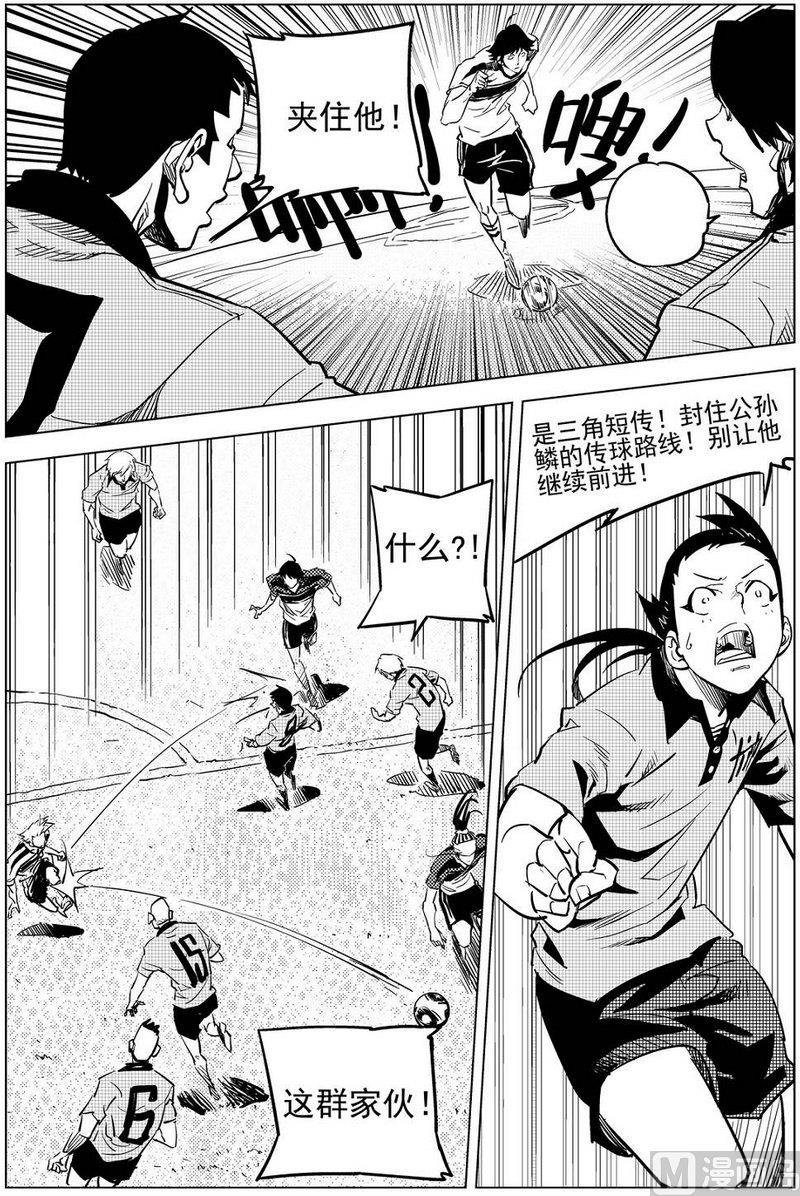 第15话25
