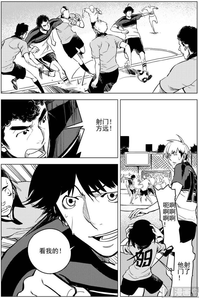 第16话14