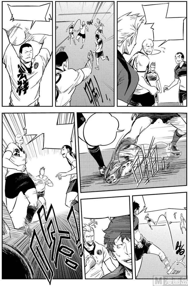 第05话38