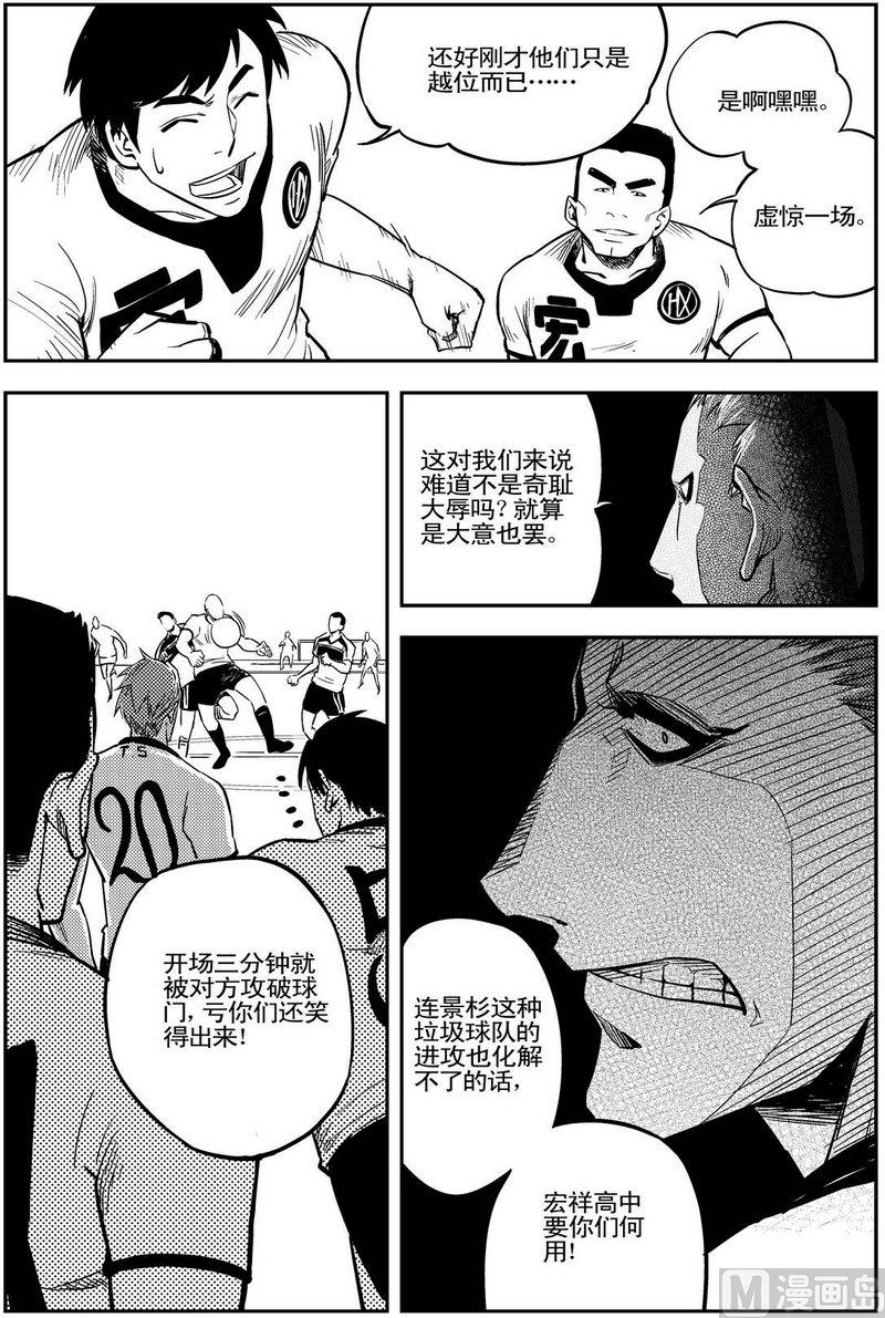 第05话27