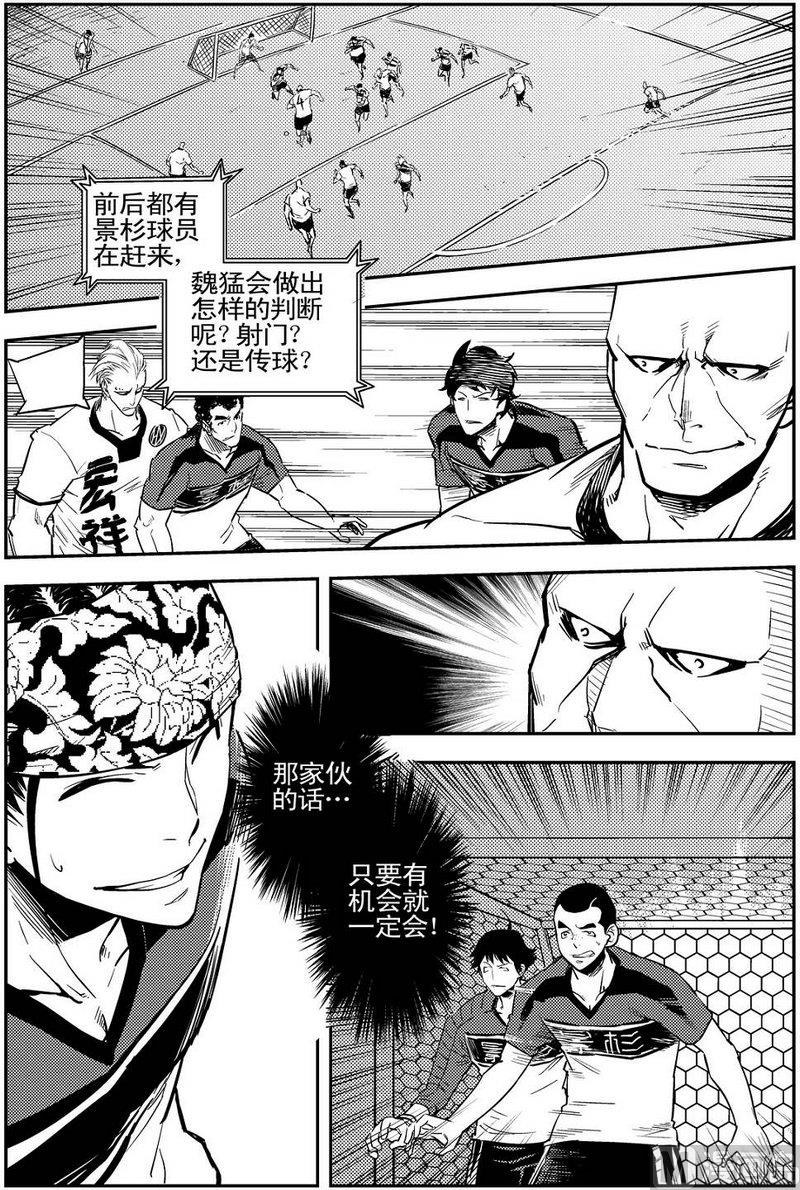 第07话13