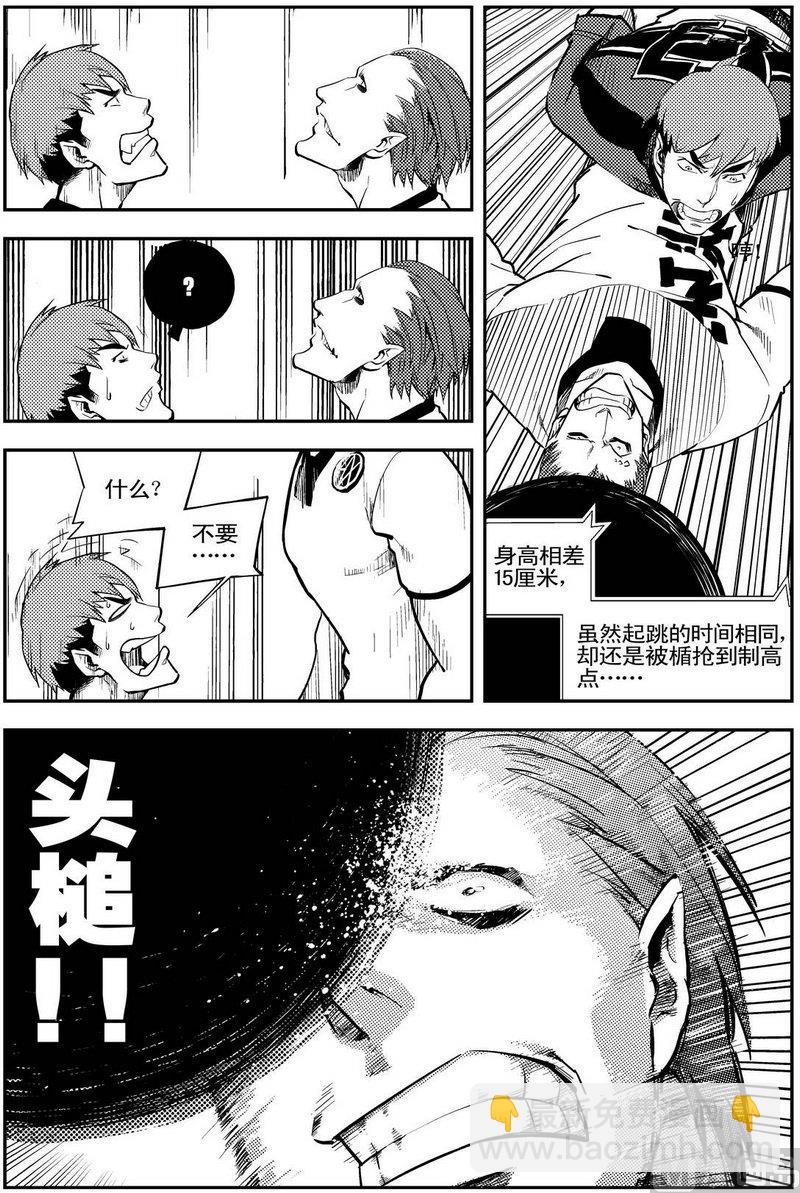 第08话24