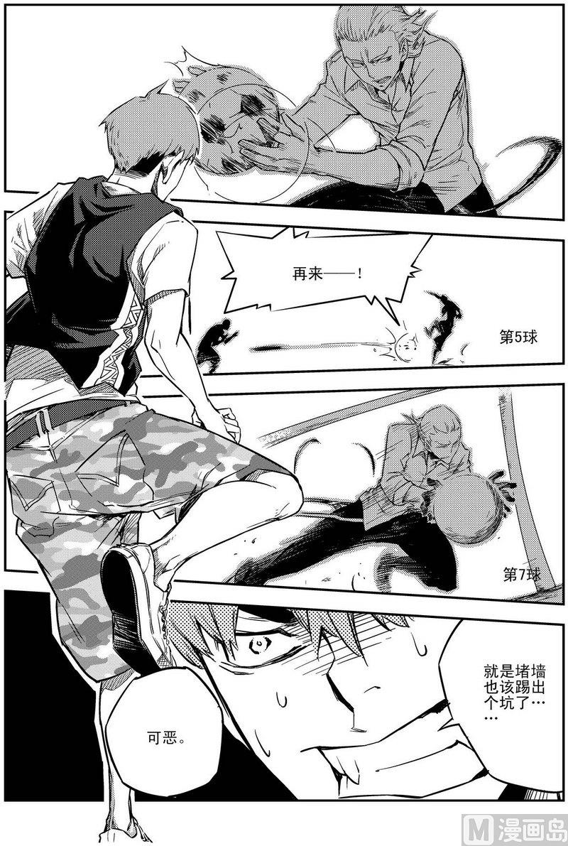 第01话34
