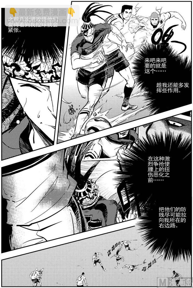 第09话2