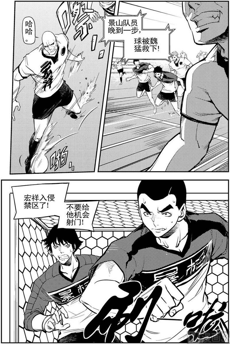 第07话9