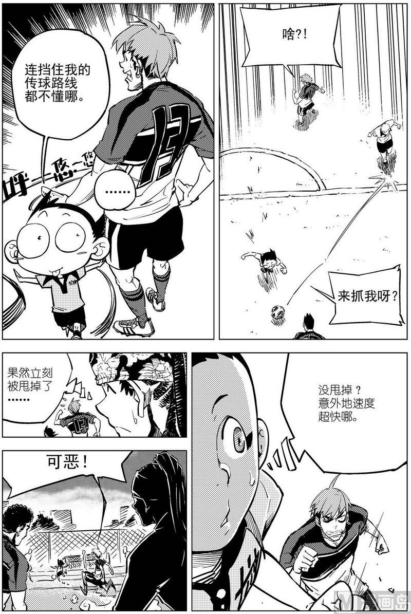 第15话17