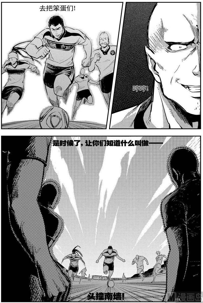 第05话39