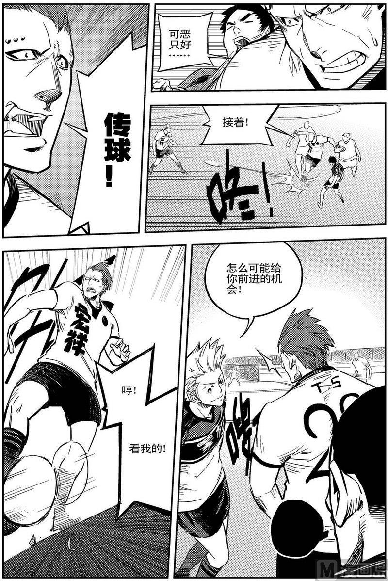 第05话31