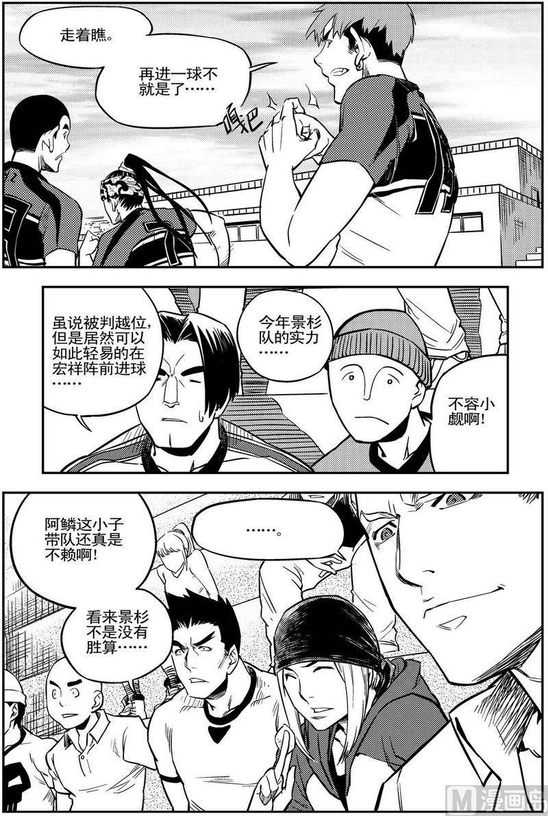 第05话25