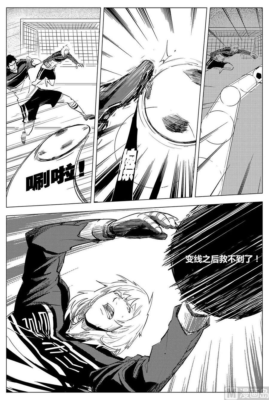 第25话2