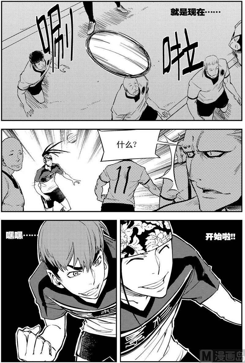 第07话18