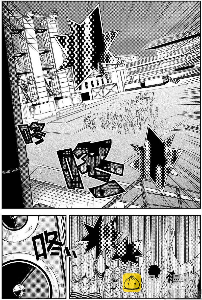 第01话5