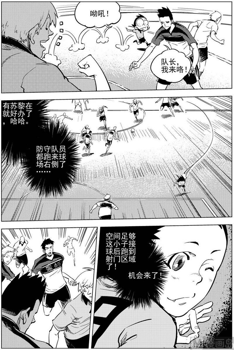 第16话19
