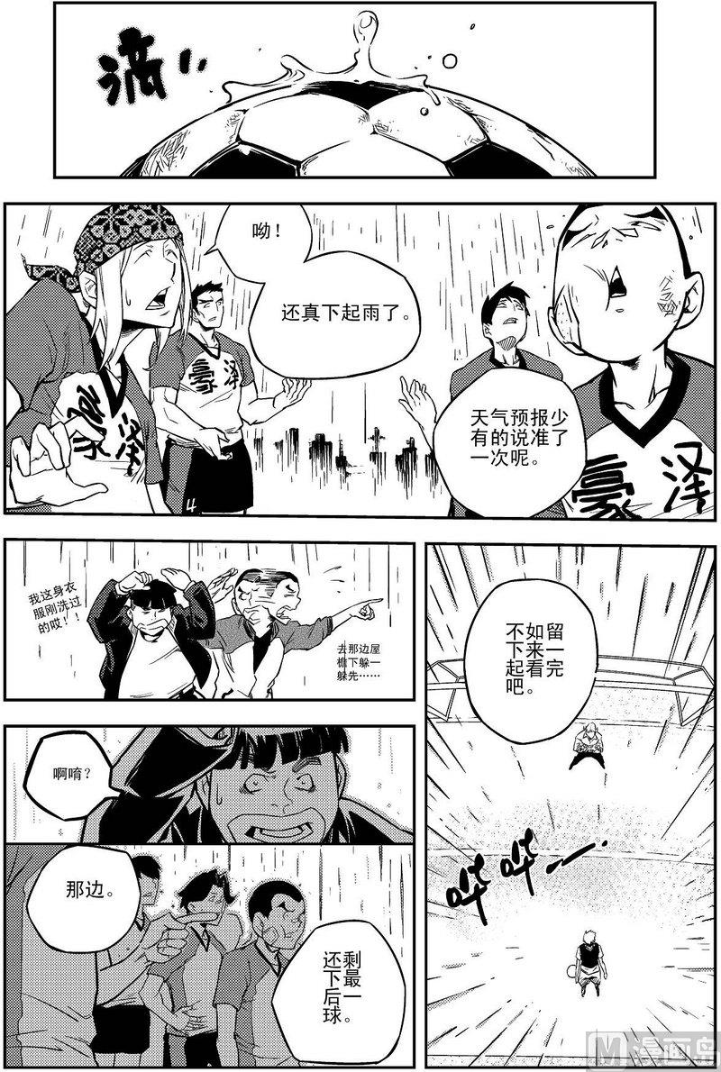 第01话37