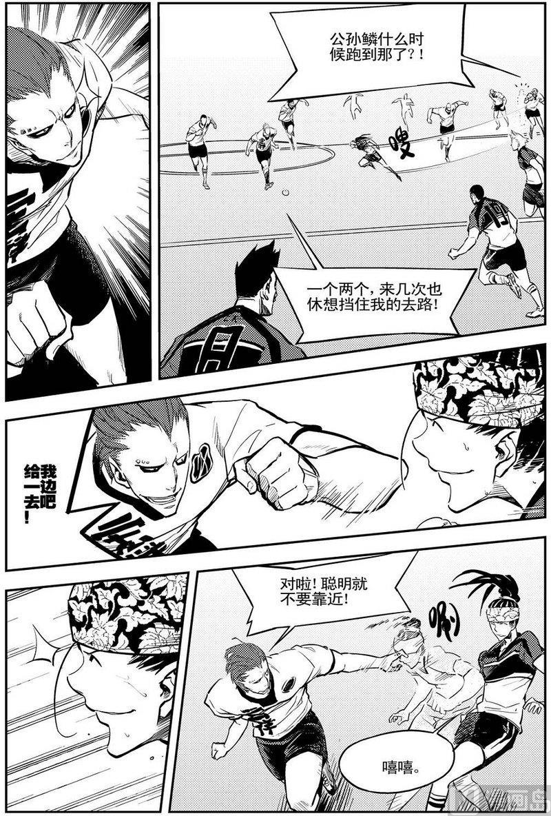 第08话8