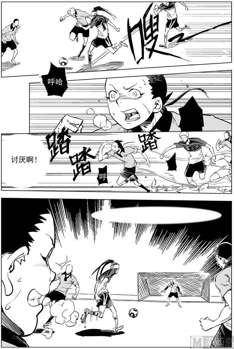第17话13