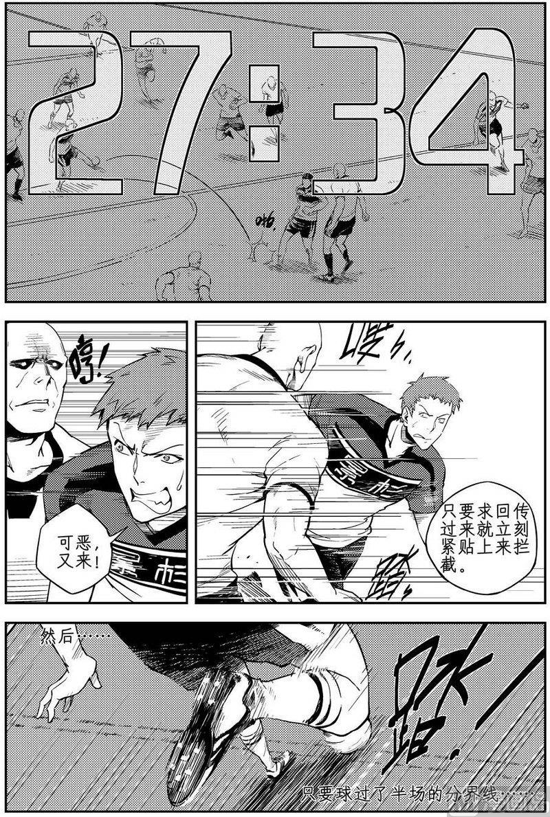 第06话1