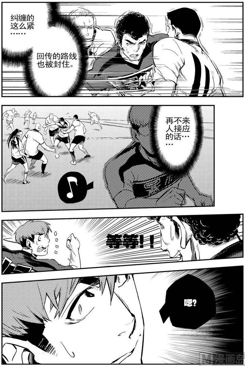 第06话6