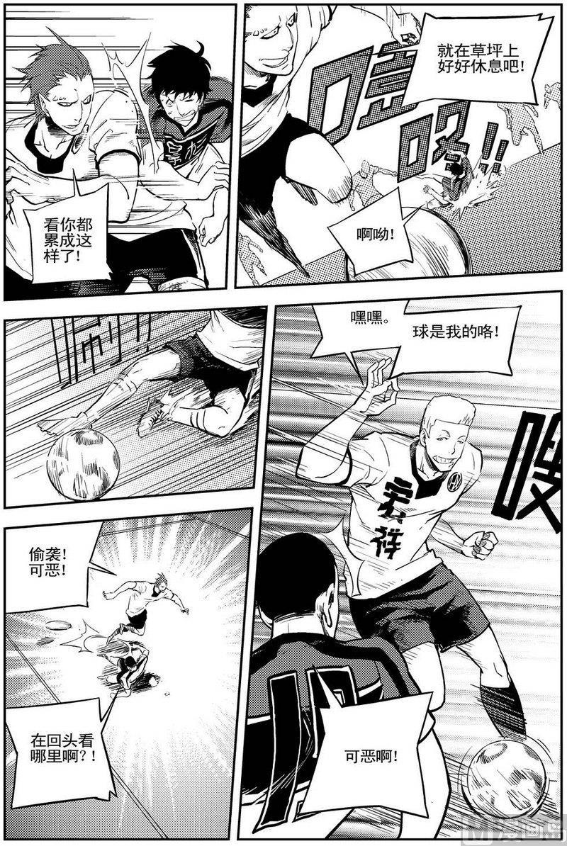 第09话30