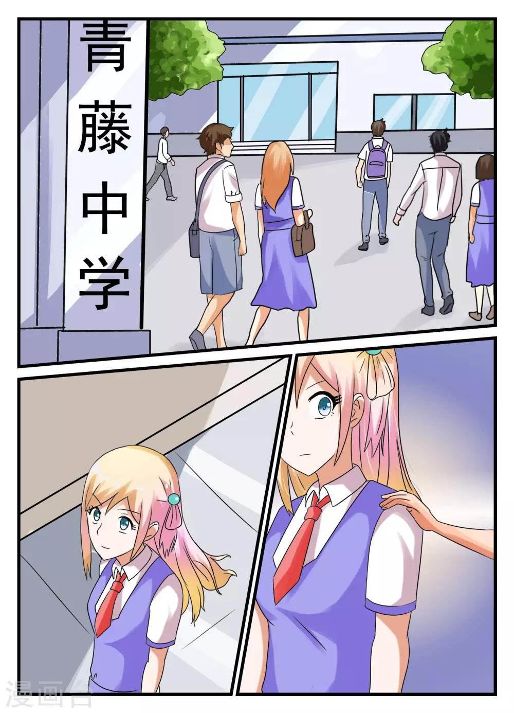 第24话0
