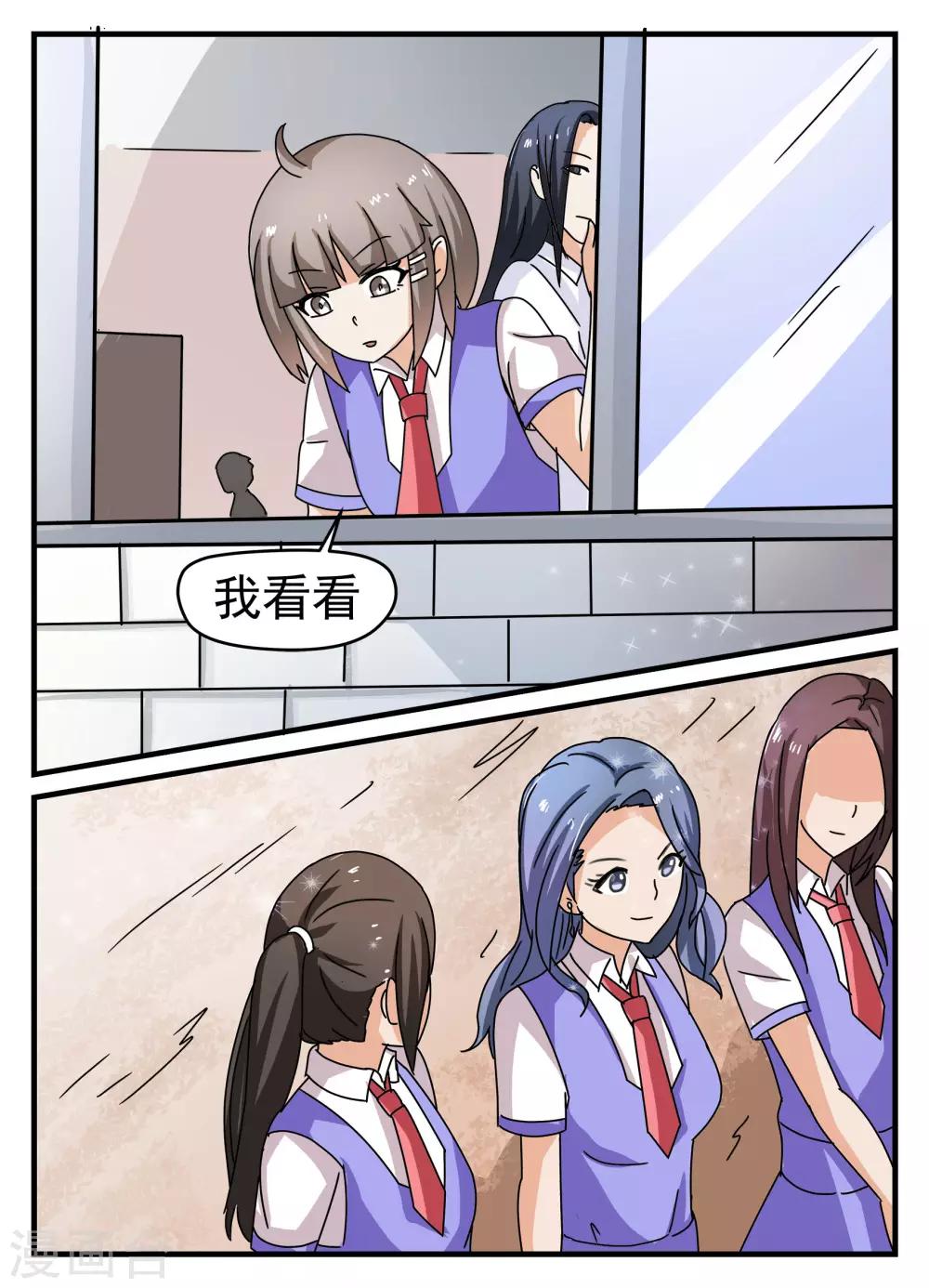 第19话0