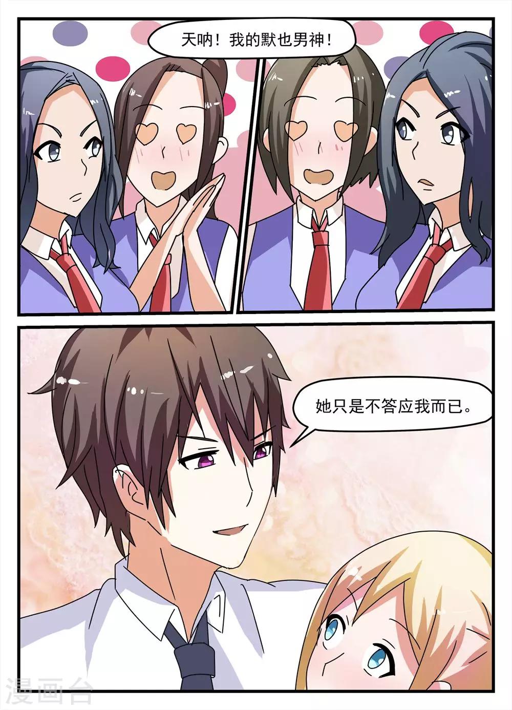 第21话0
