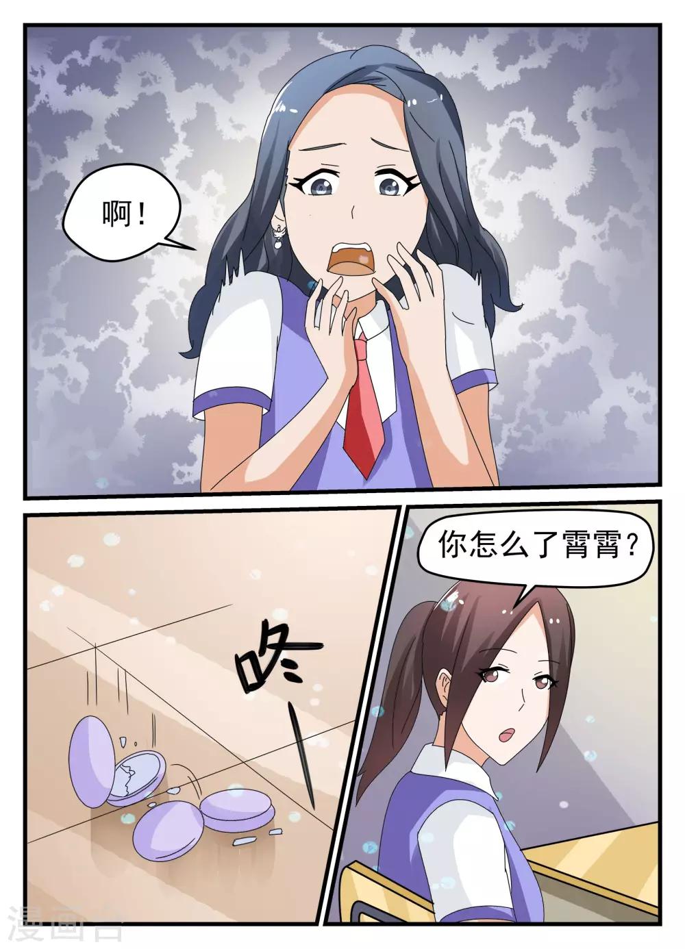 第22话0