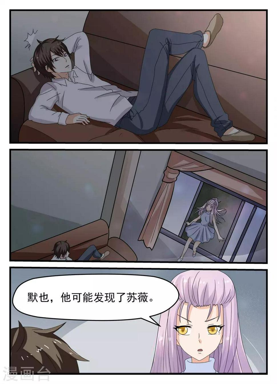 第11话0