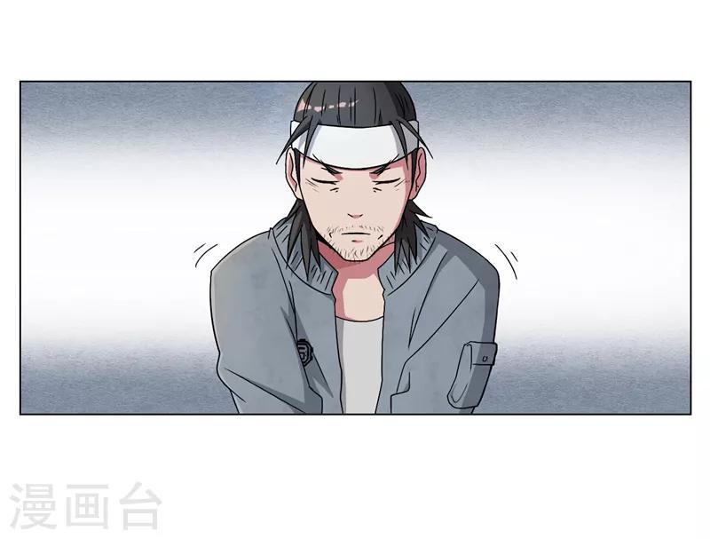 第15话32