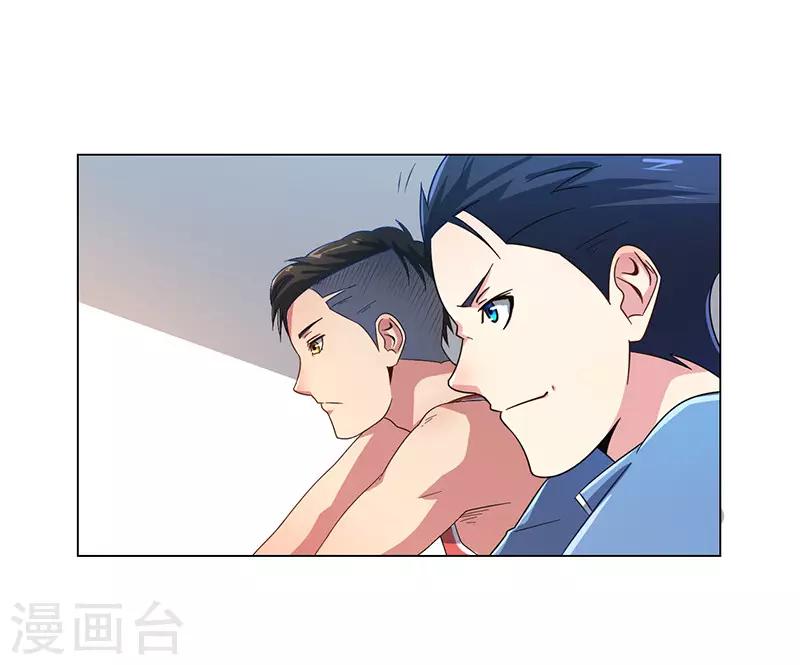 第18话25