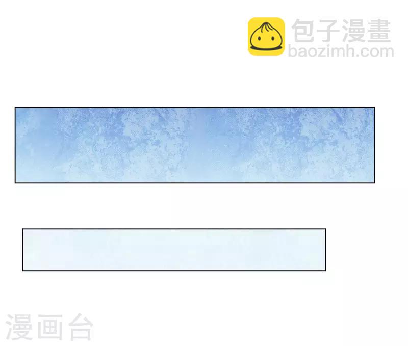 第26话23