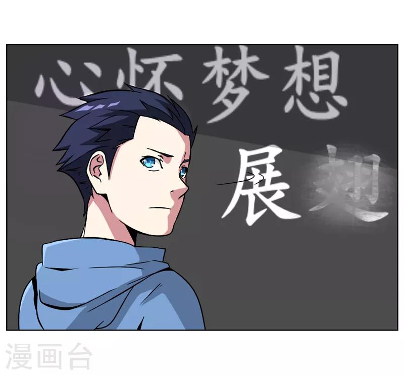 第8话10