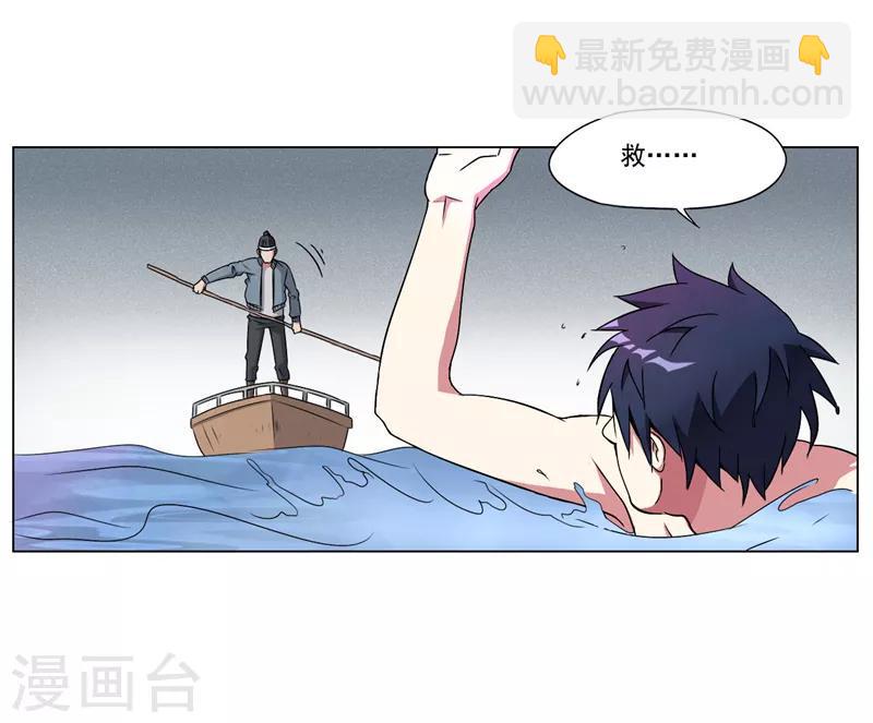 第15话27
