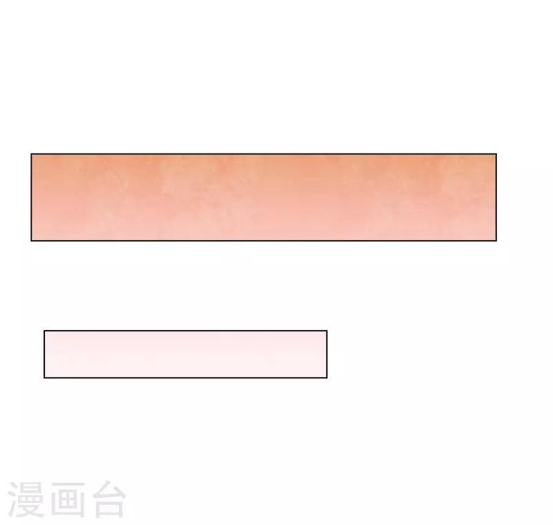 第26话13