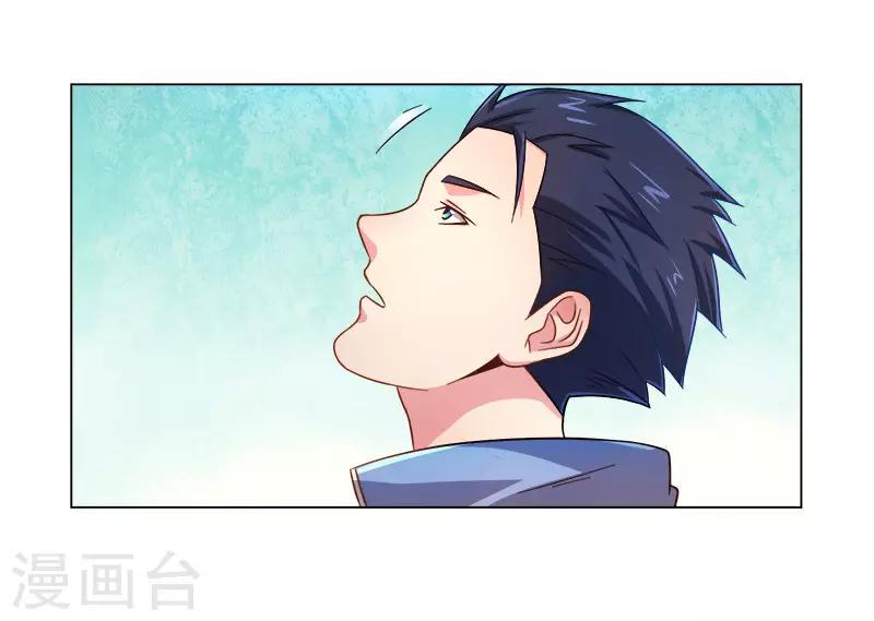 第25话24